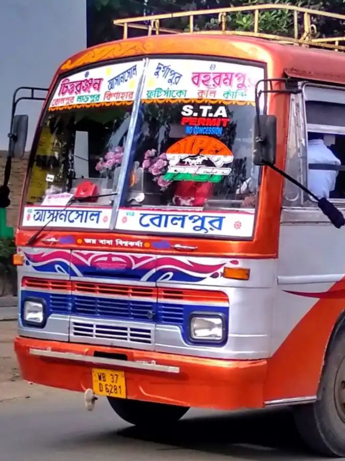 Bus