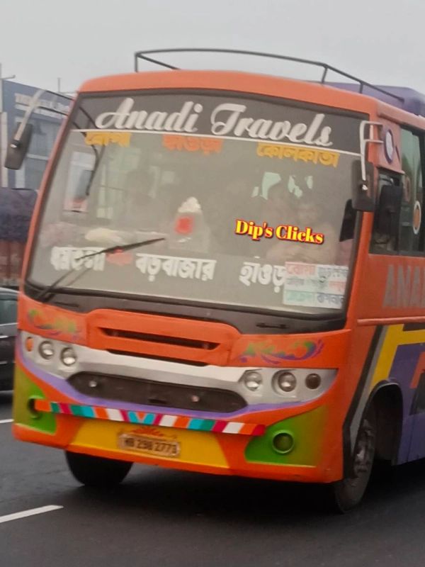 ANADI
