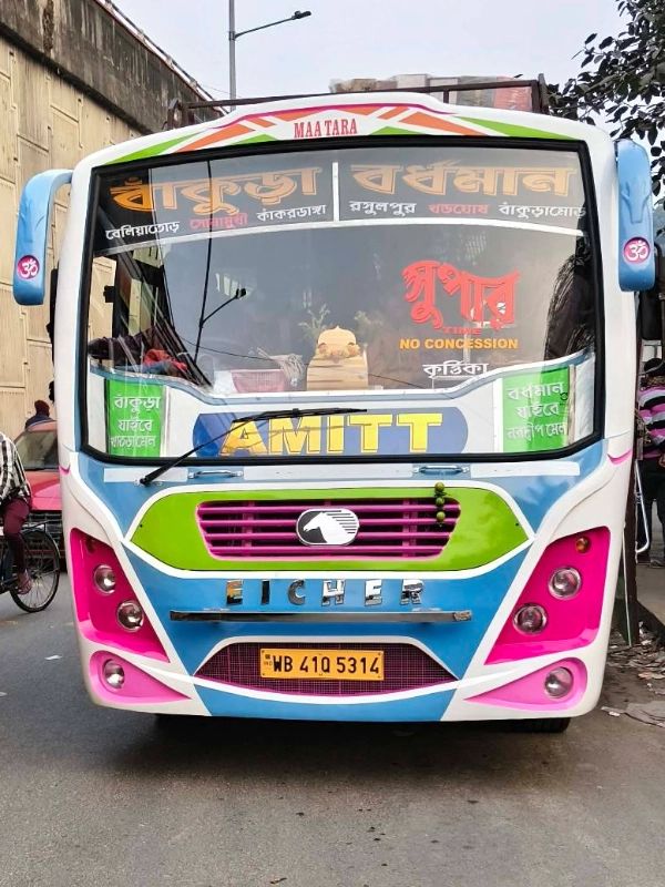 Bus