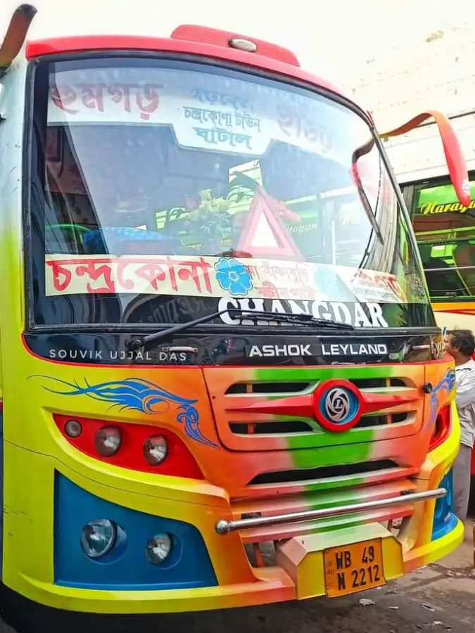 Bus