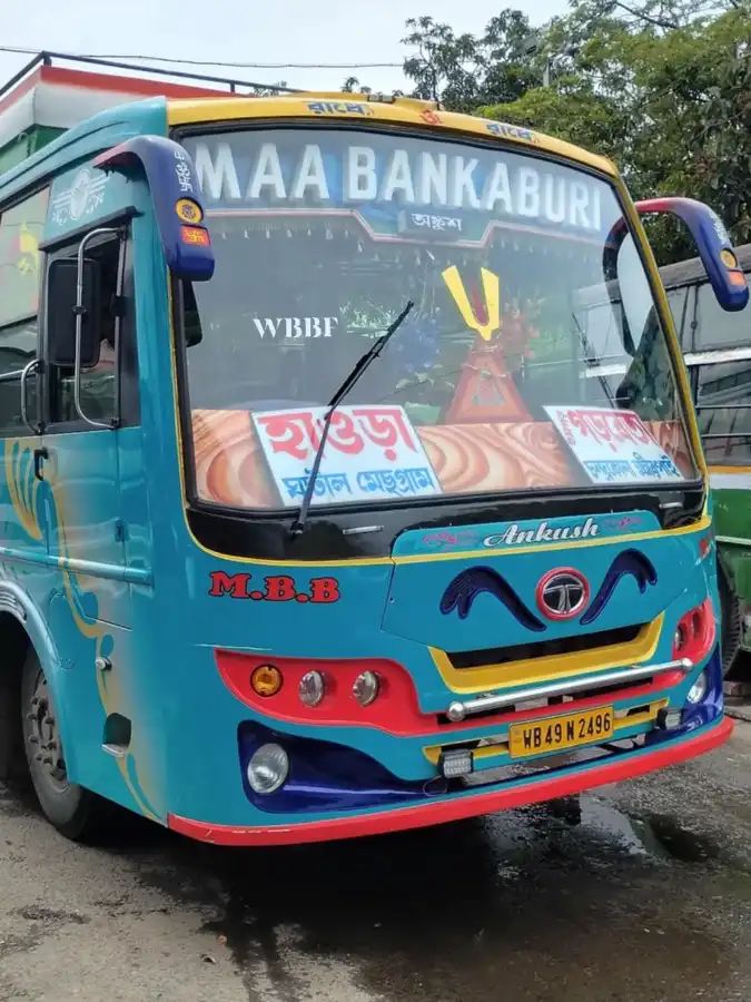 Bus