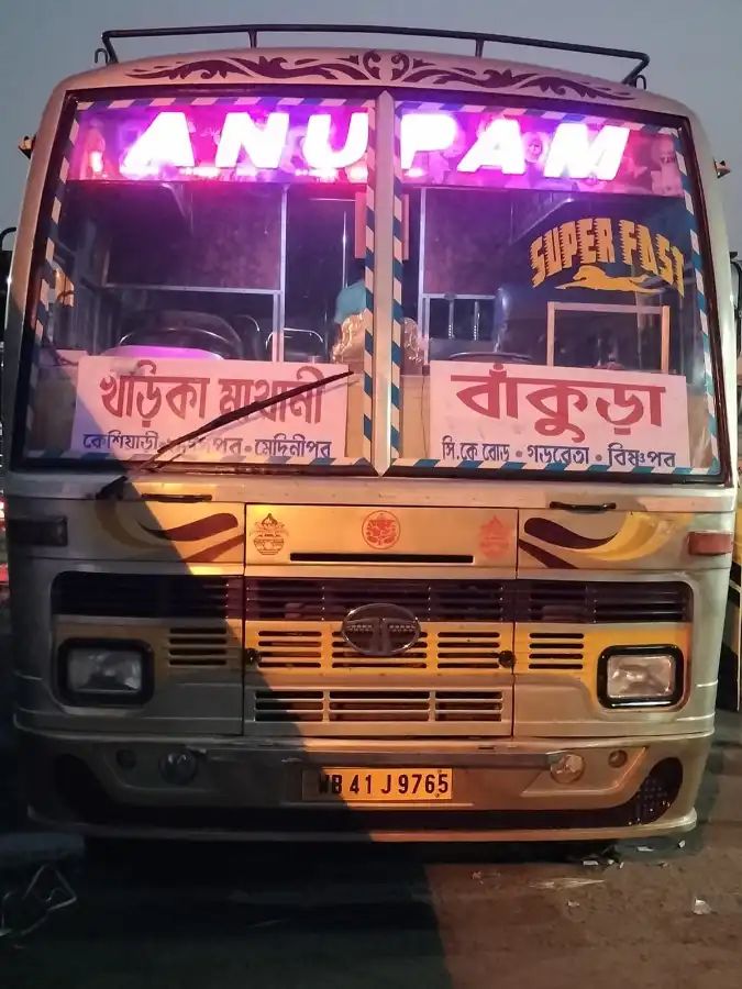 Bus