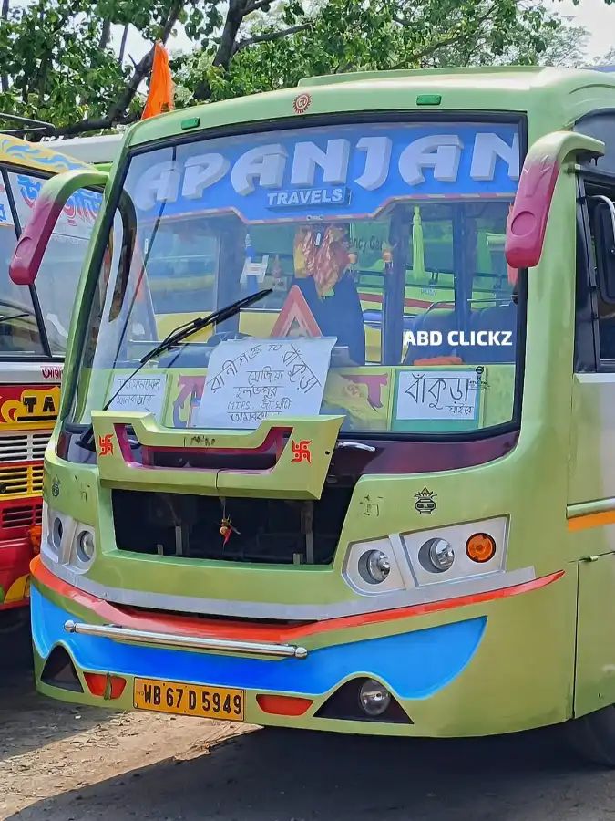 Bus