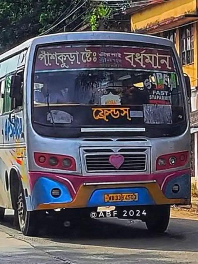 Bus
