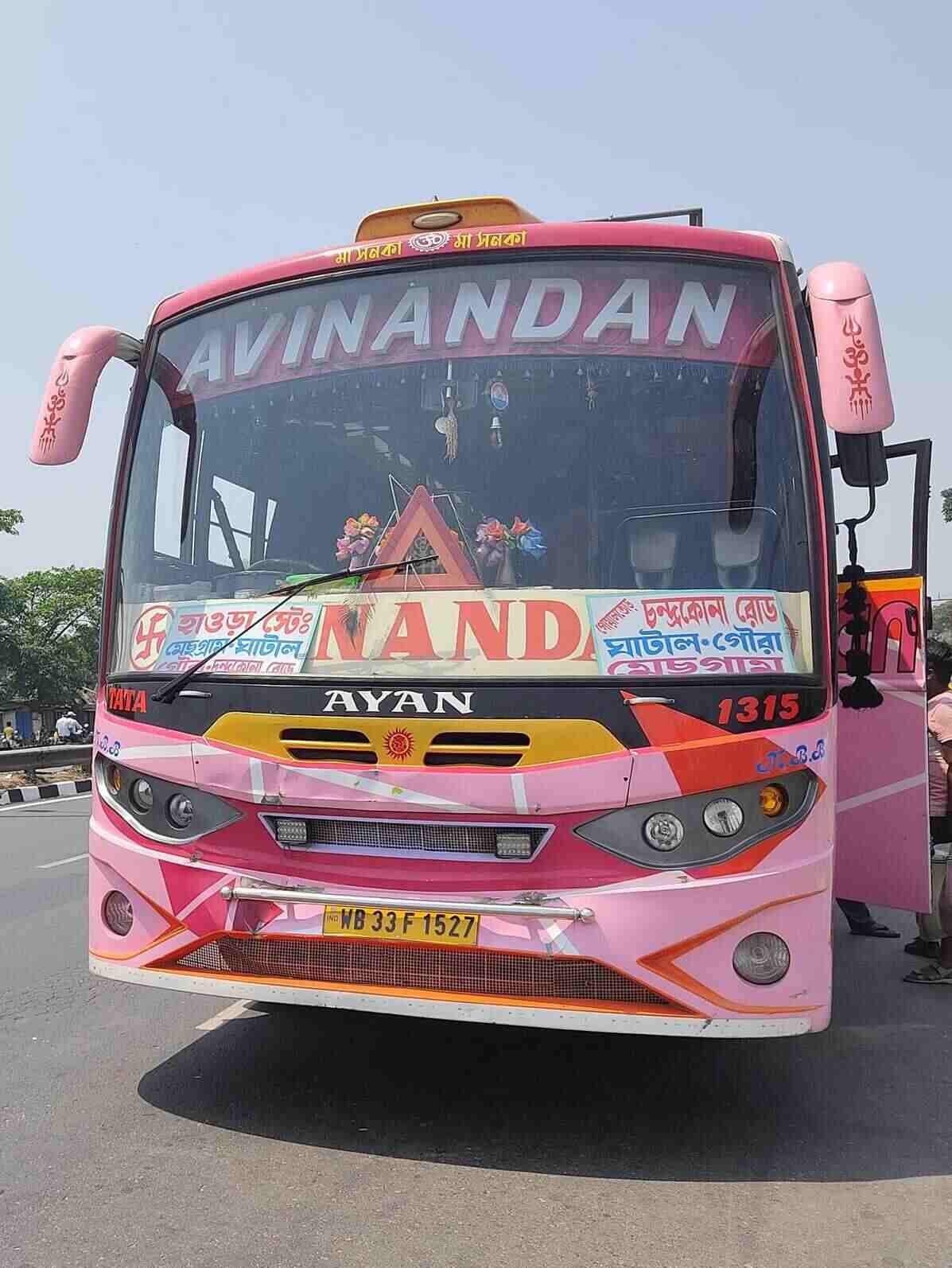 Bus