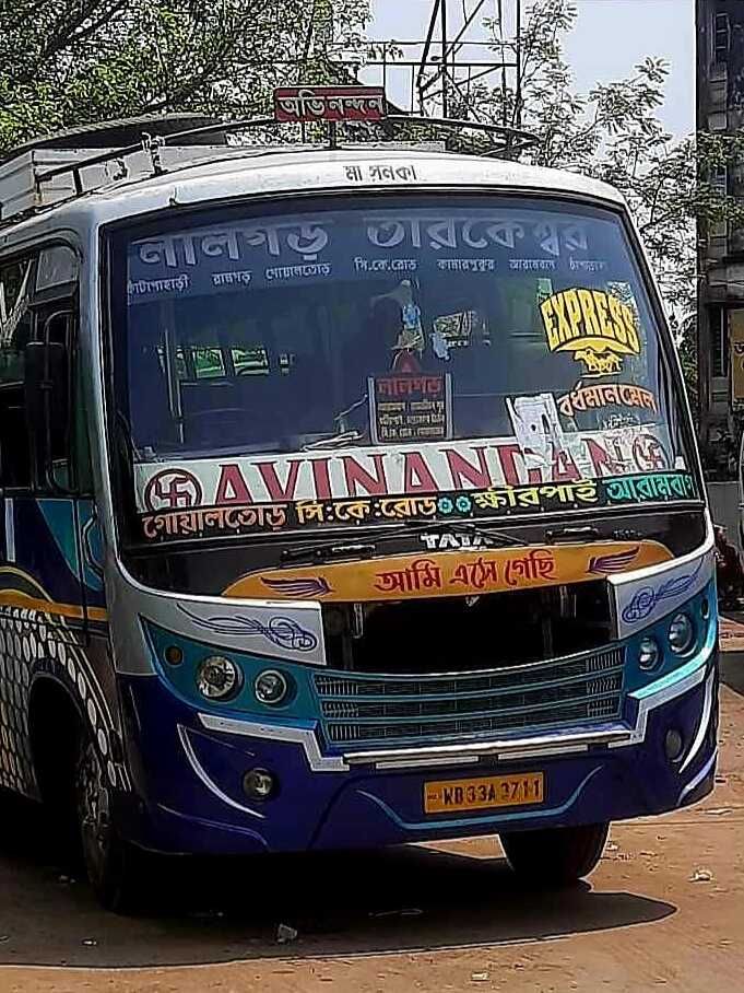 Bus