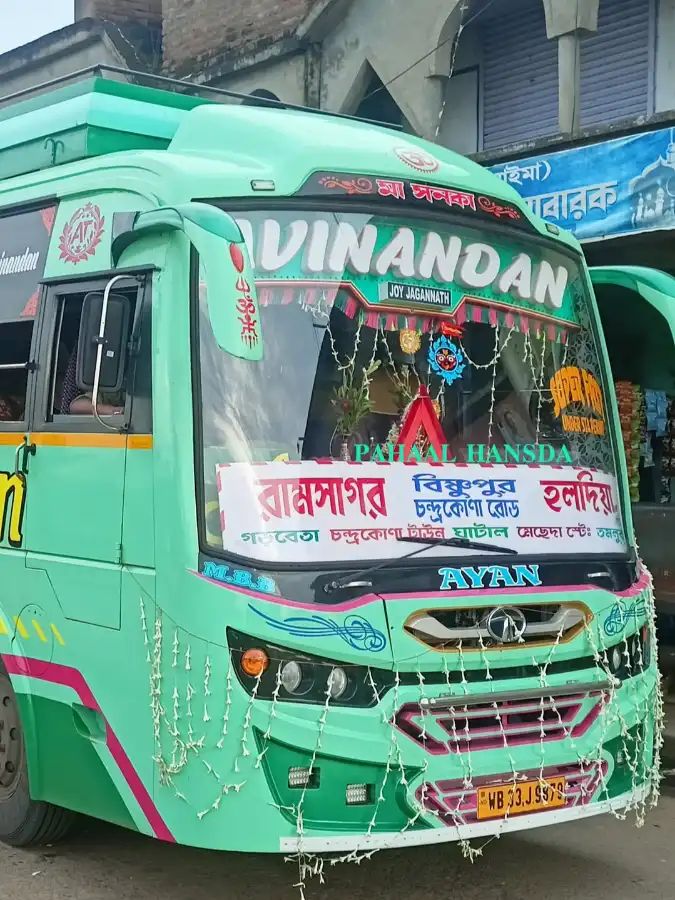 Bus