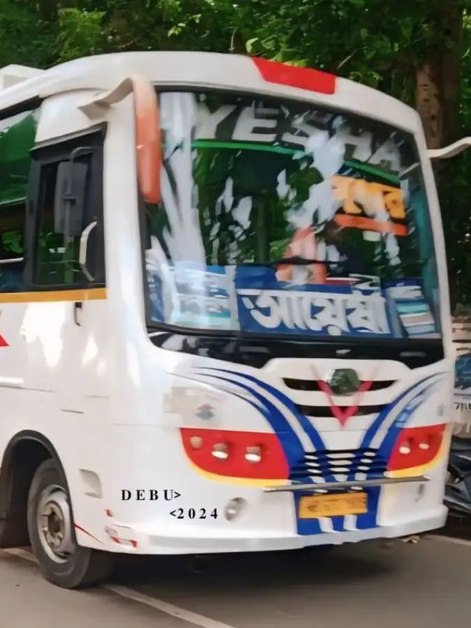 Bus