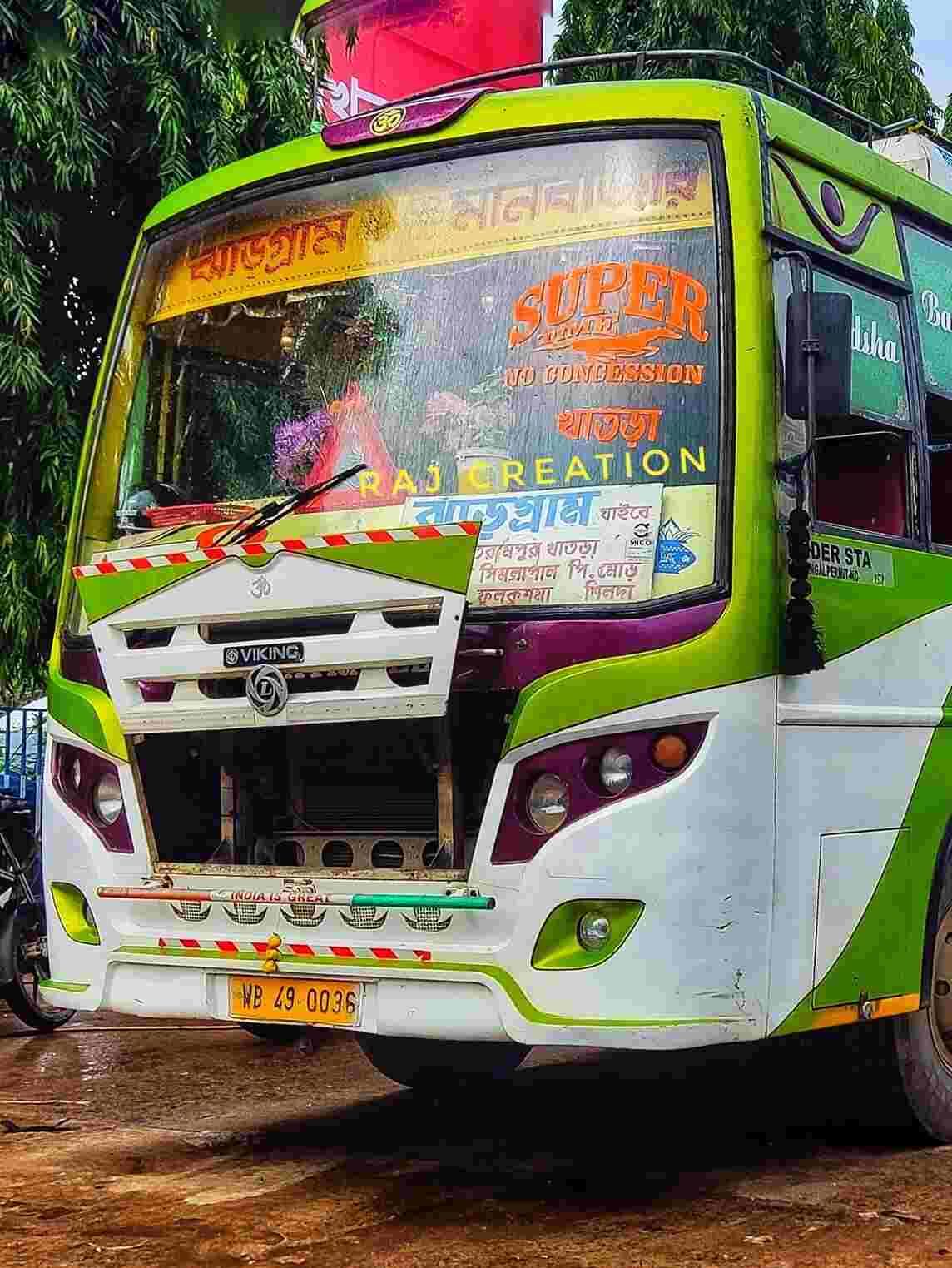 Bus
