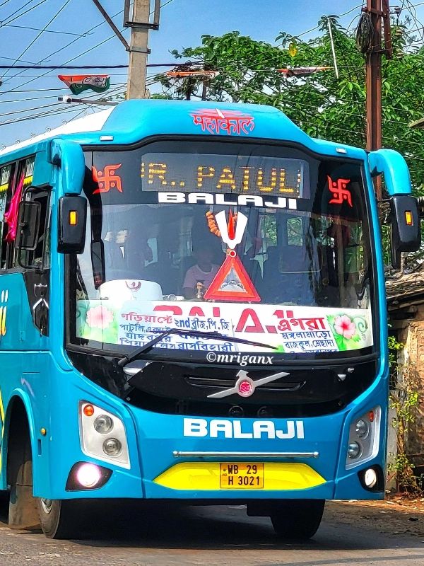 Bus