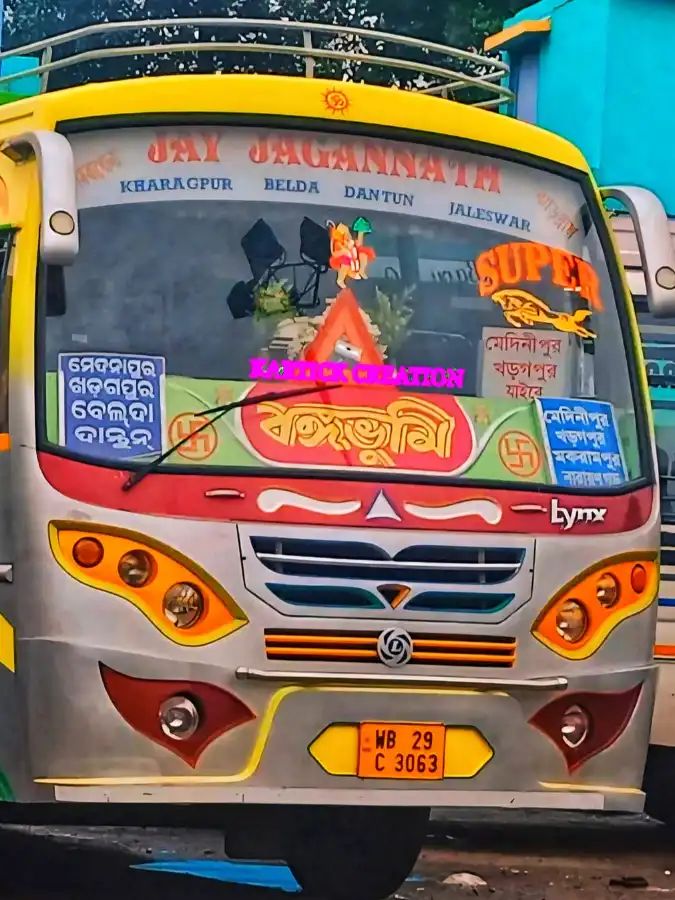 Bus