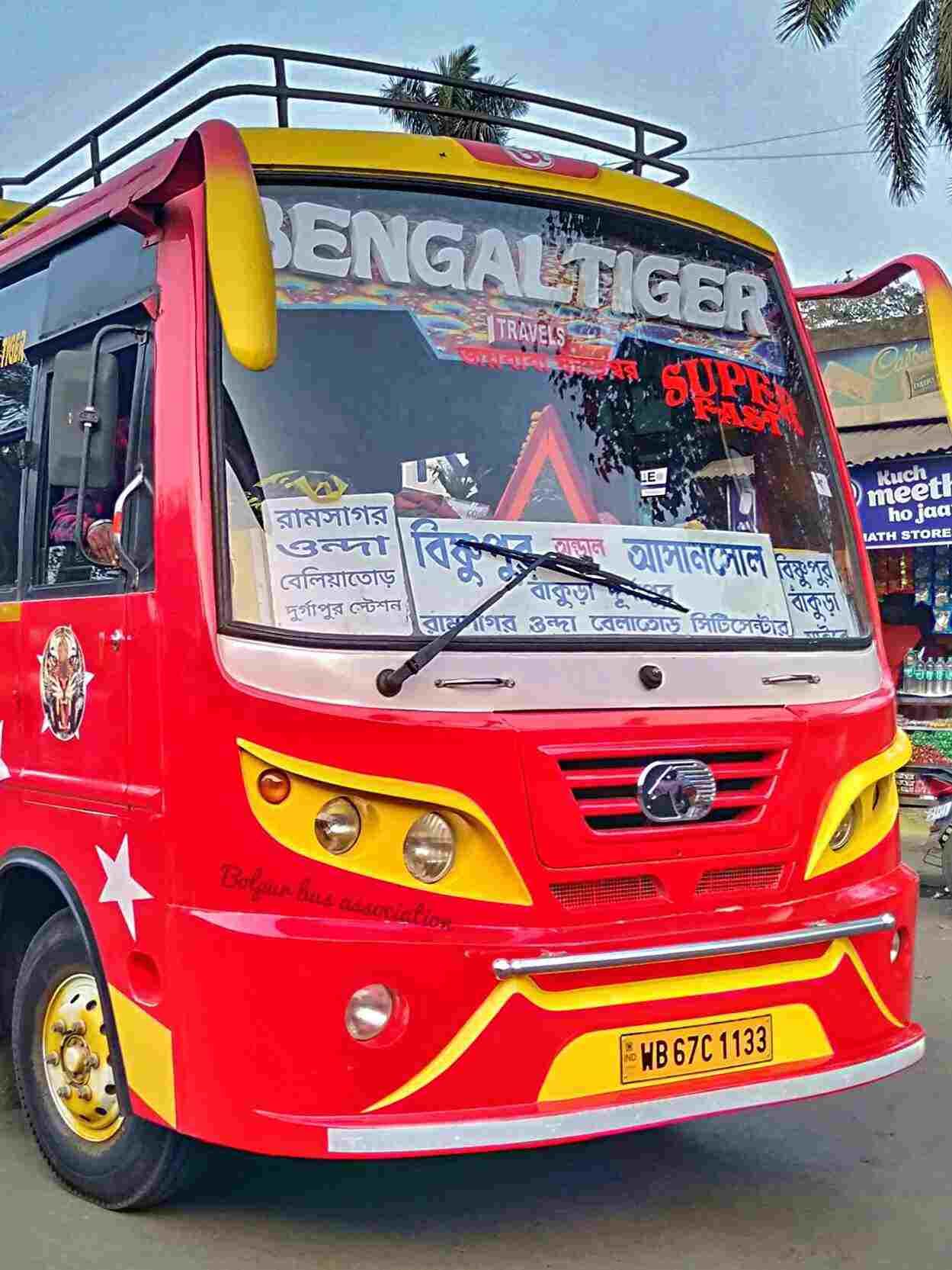 Bus