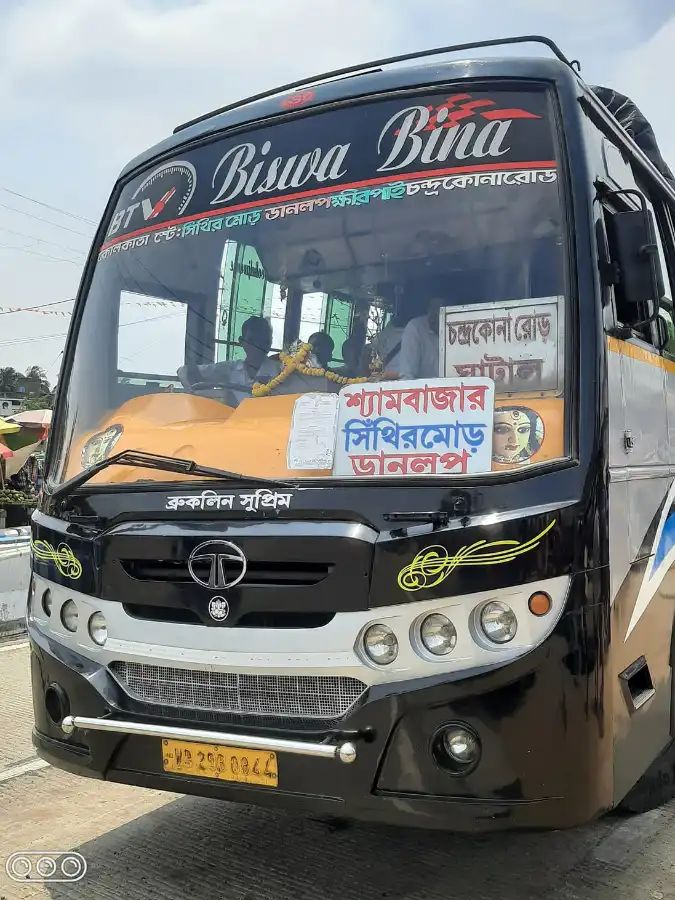Bus