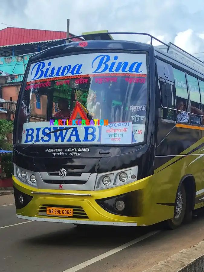 Bus