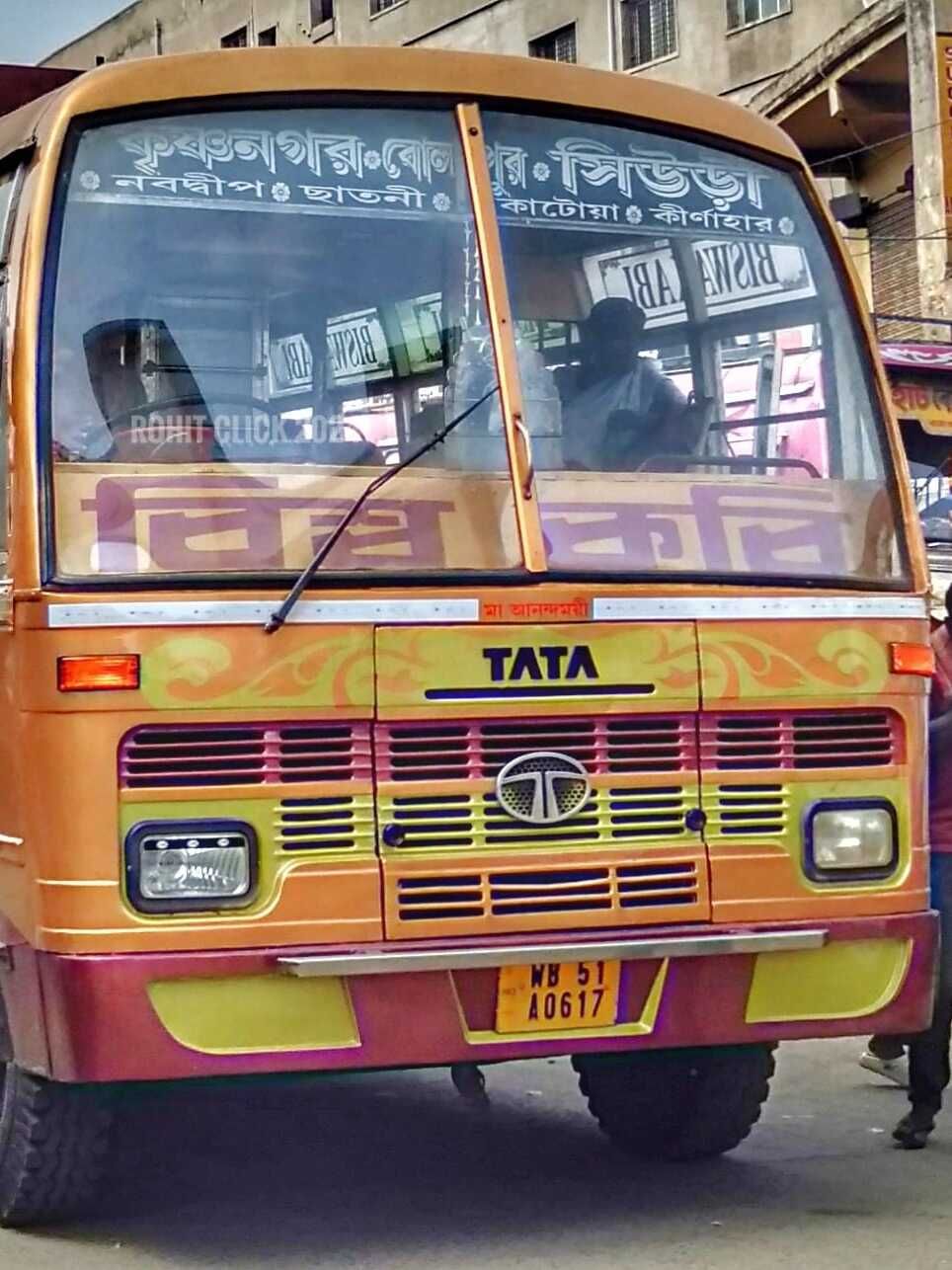 Bus