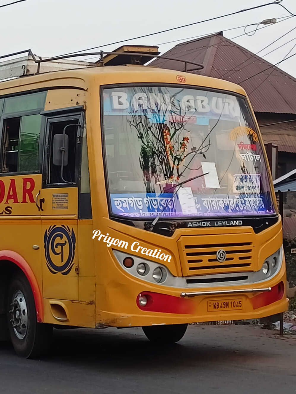 Bus