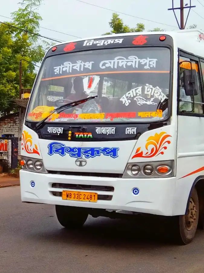Bus
