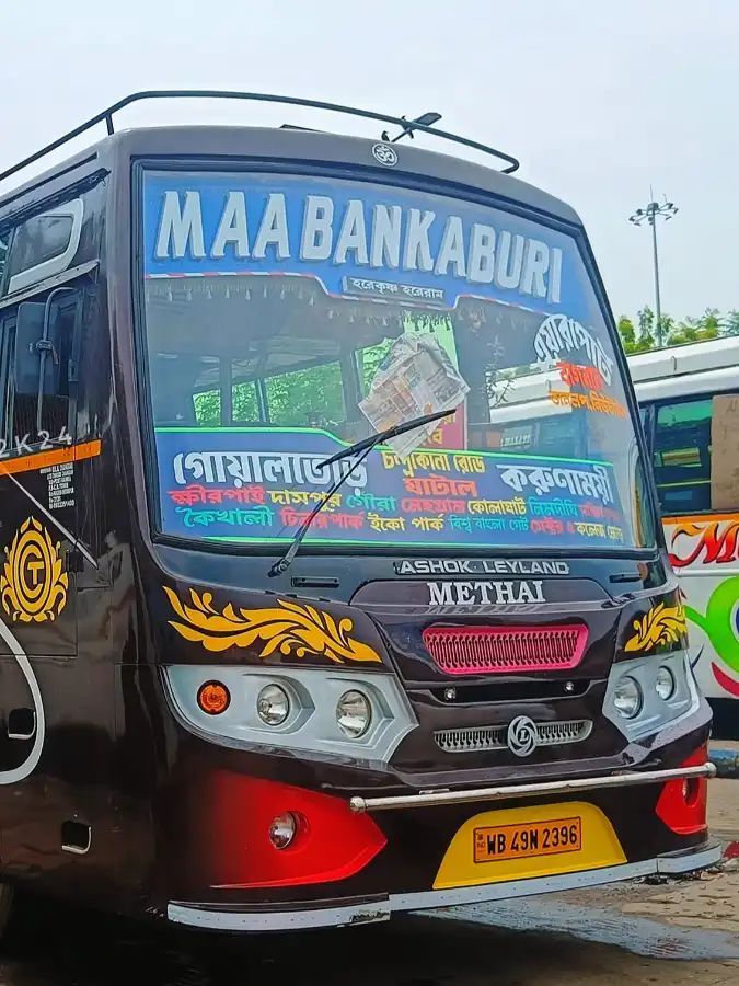 Bus