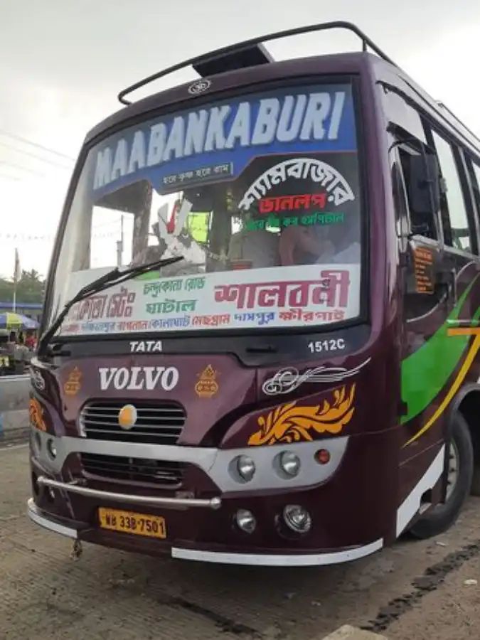 Bus