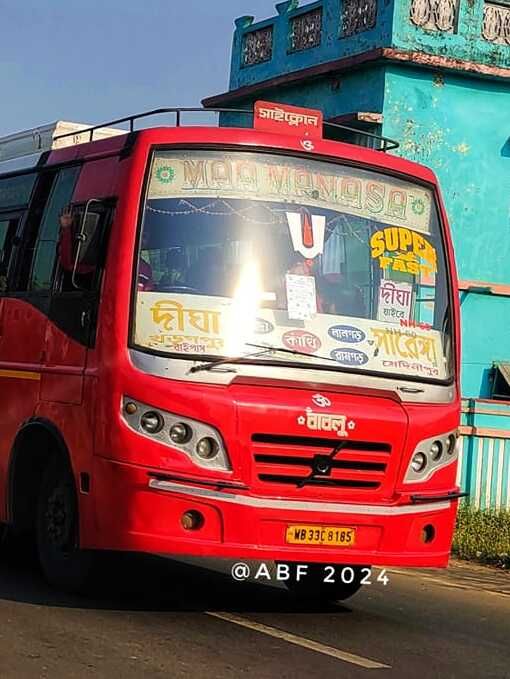 Bus