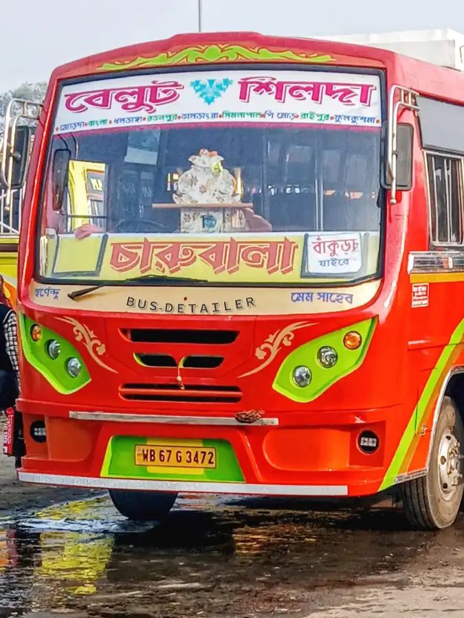 Bus