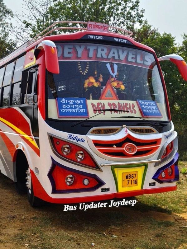 Bus