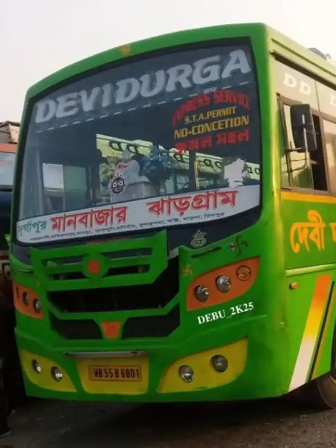 Bus