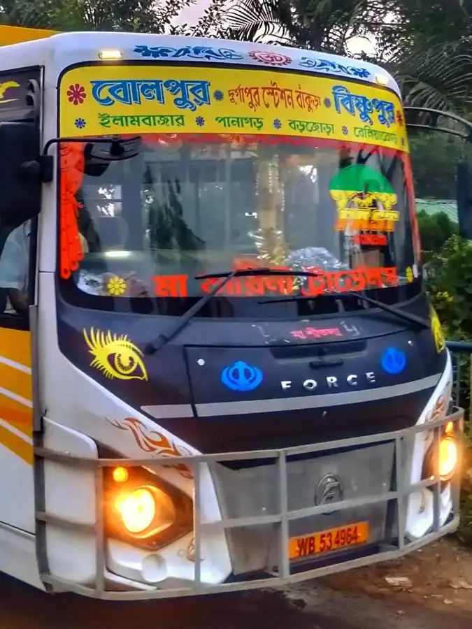Bus