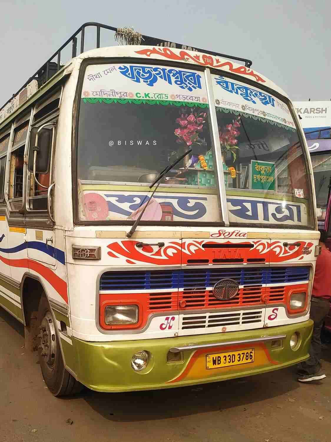 Bus