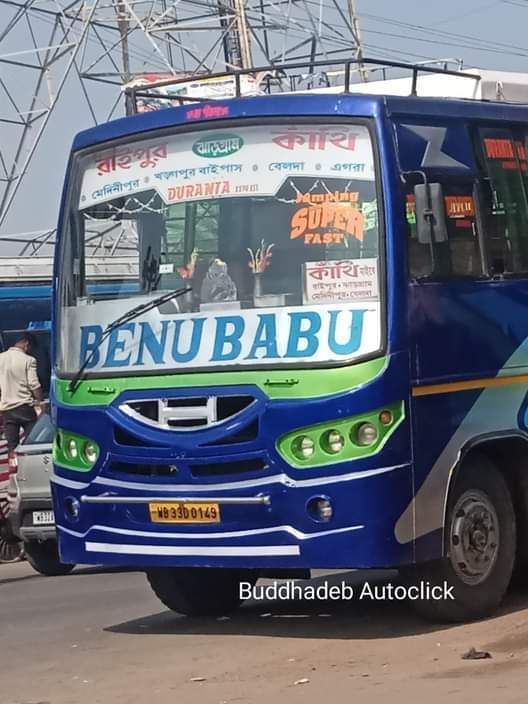 Bus