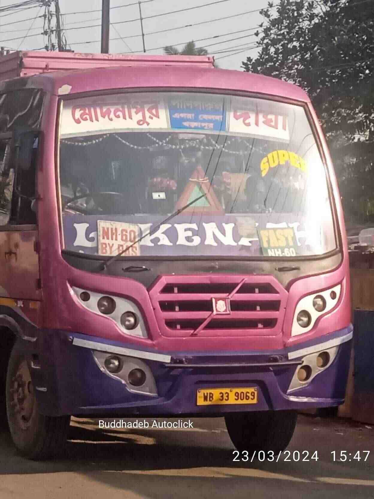 Bus