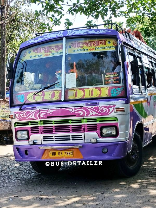 GUDDI
