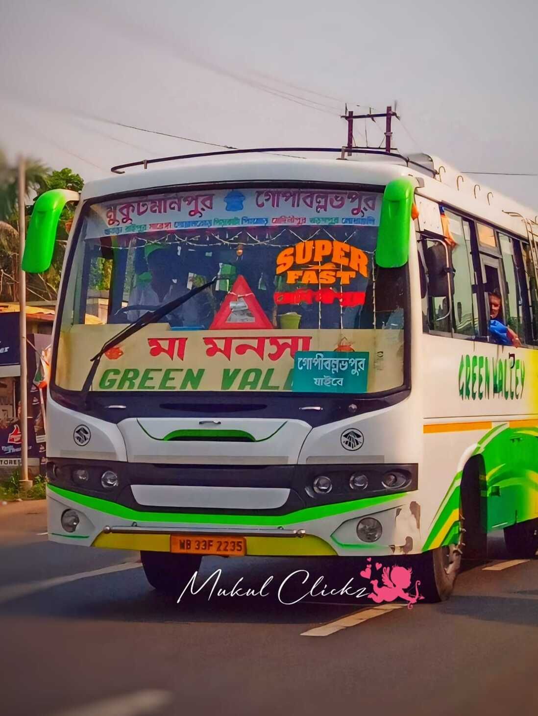 Bus