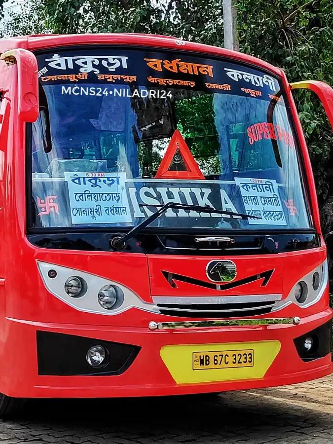 Bus