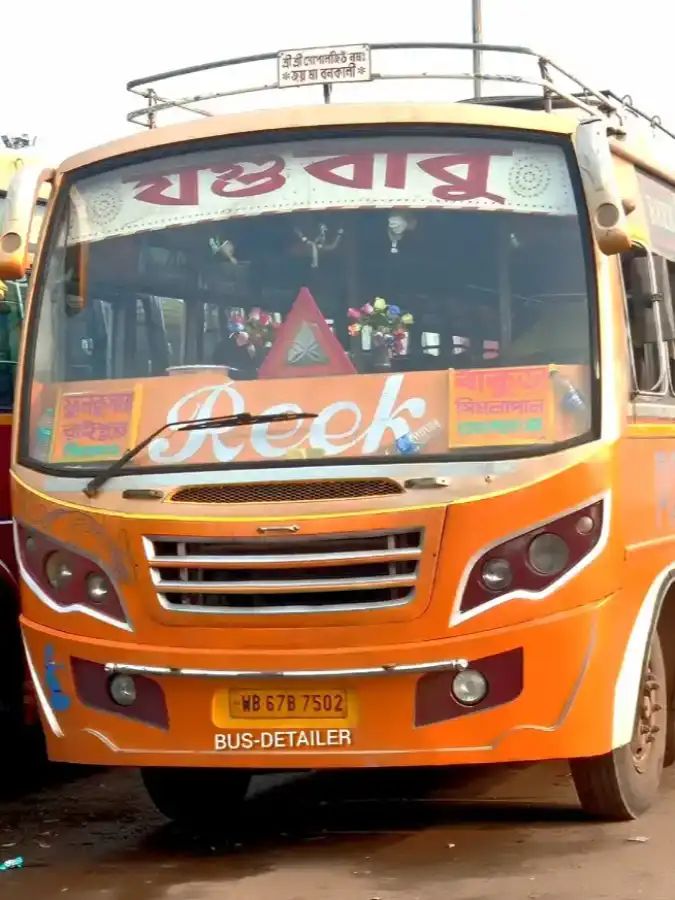 Bus