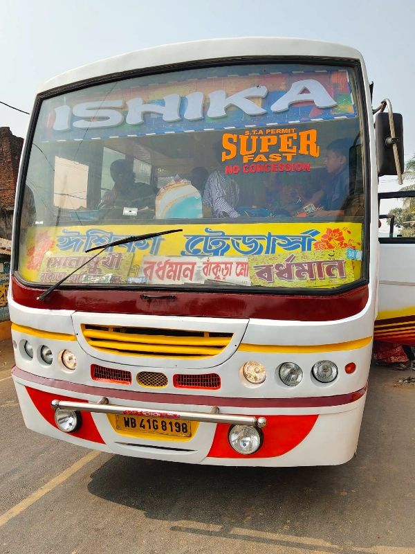 Bus