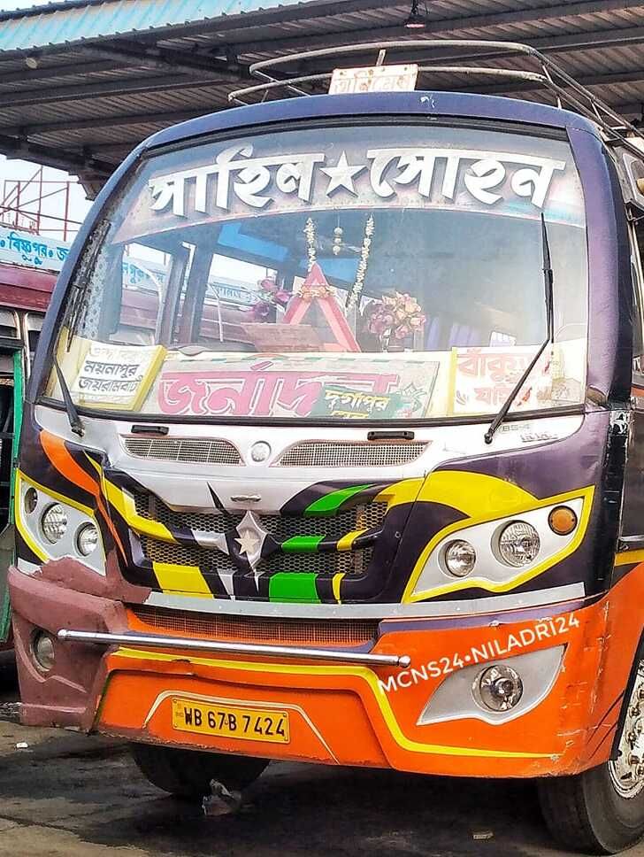 Bus