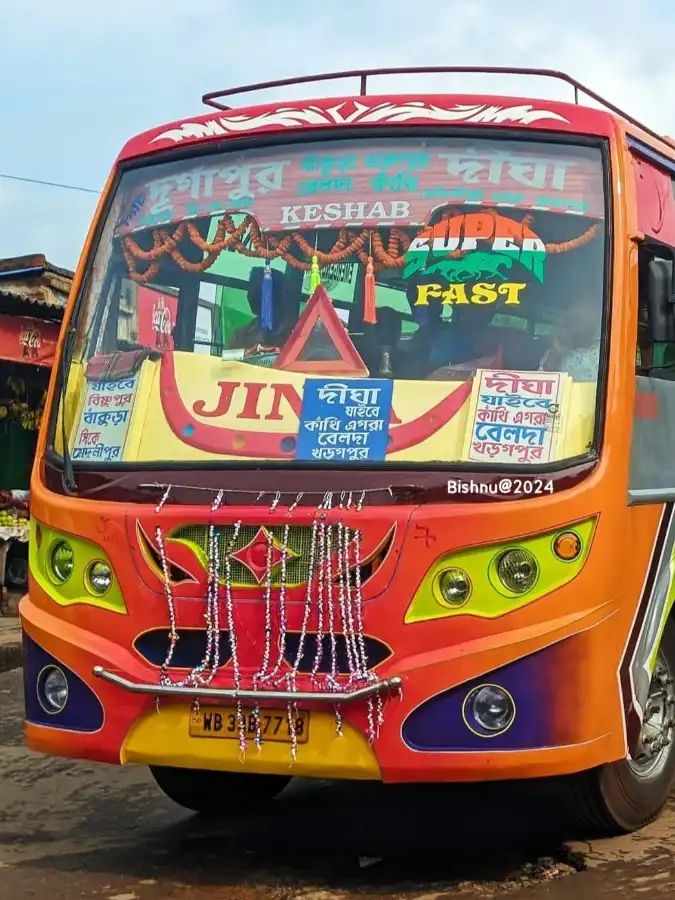 Bus