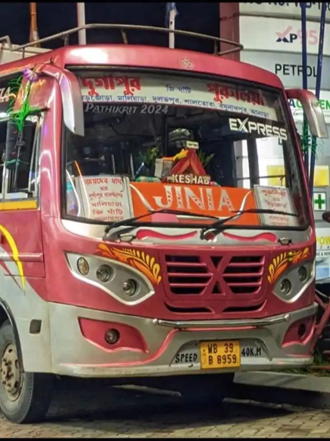 Bus