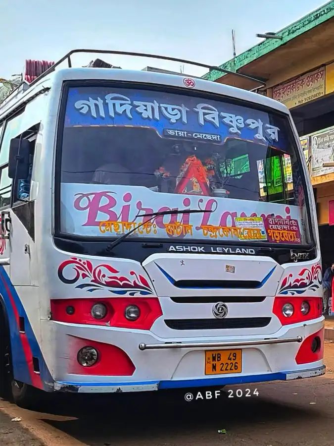 Bus