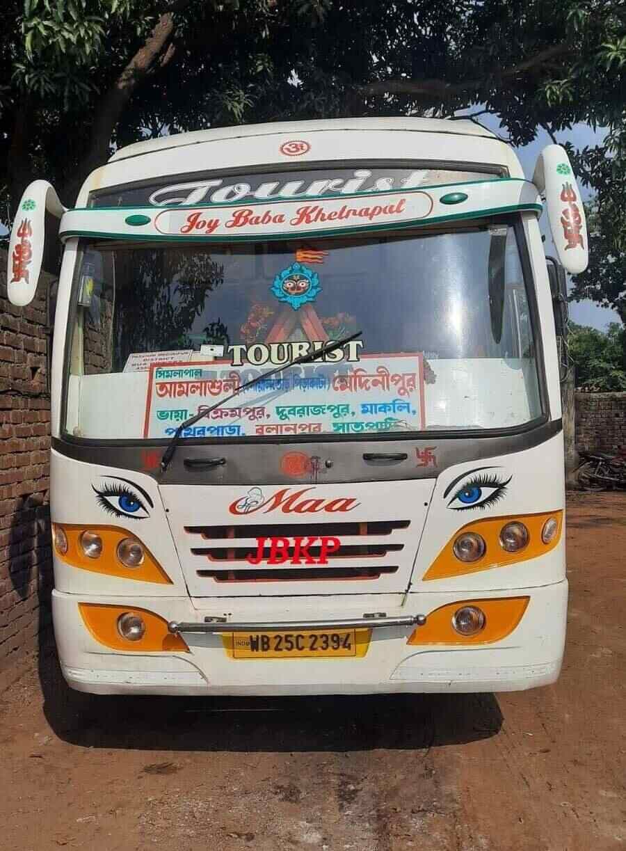 Bus