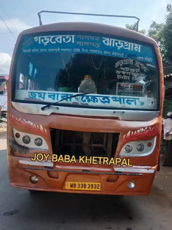 Bus