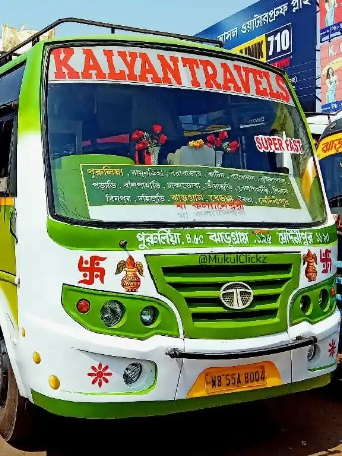 Bus