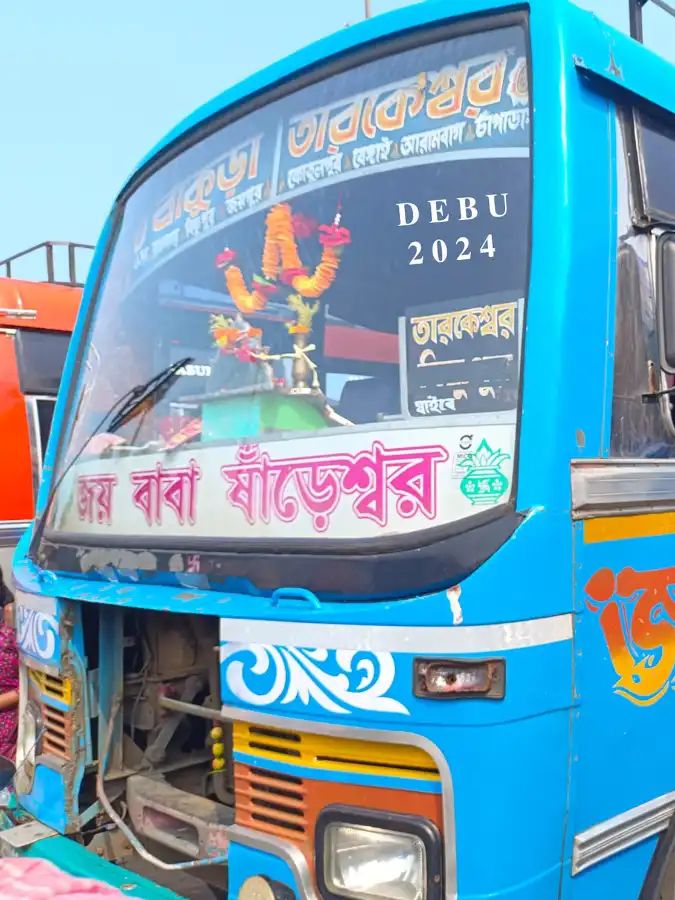 Bus