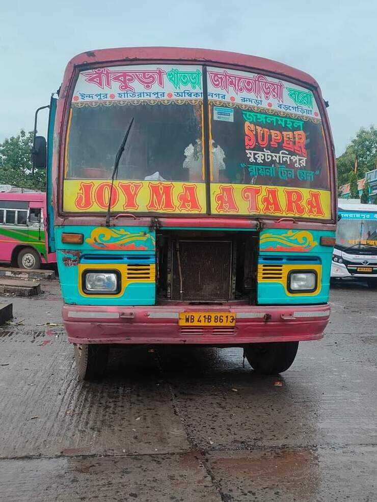 Bus
