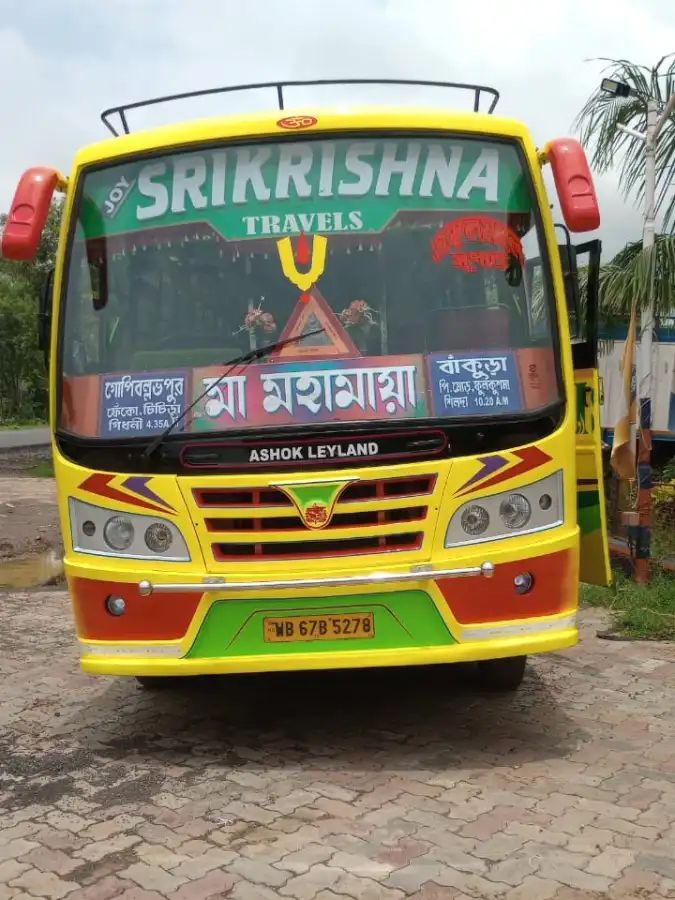 Bus