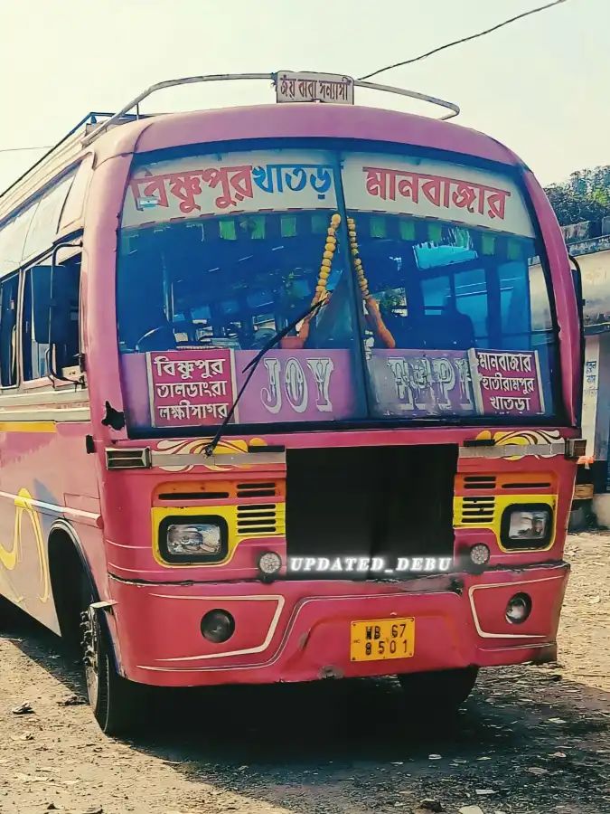 Bus