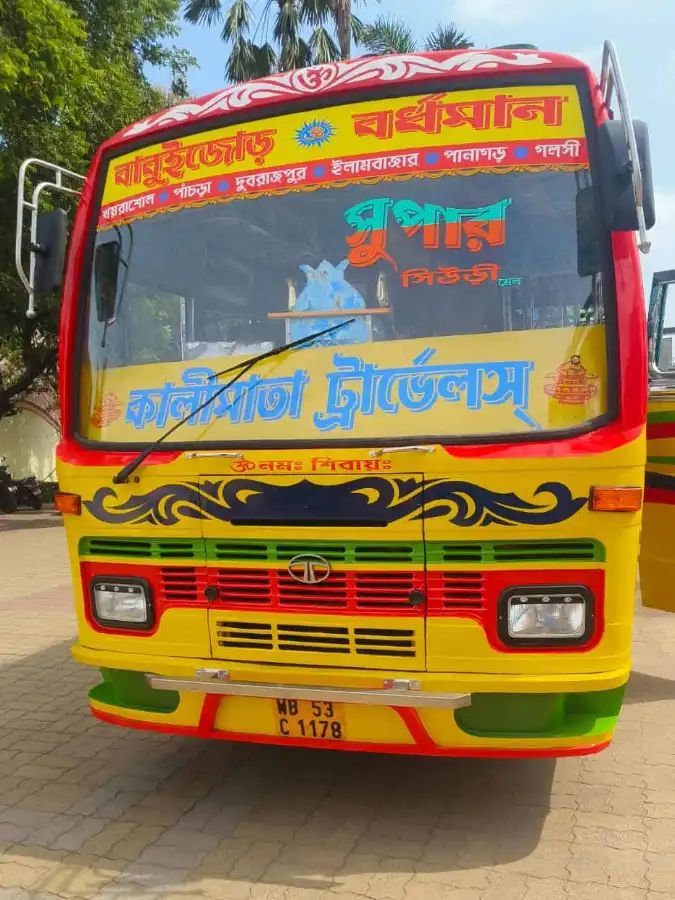 Bus