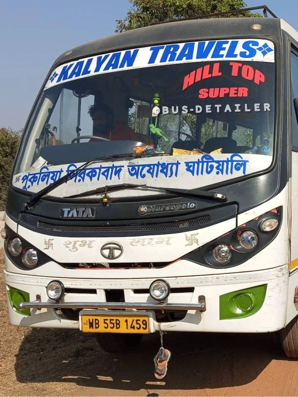 Bus