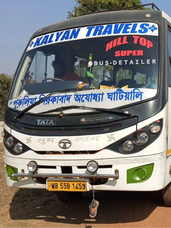 Bus